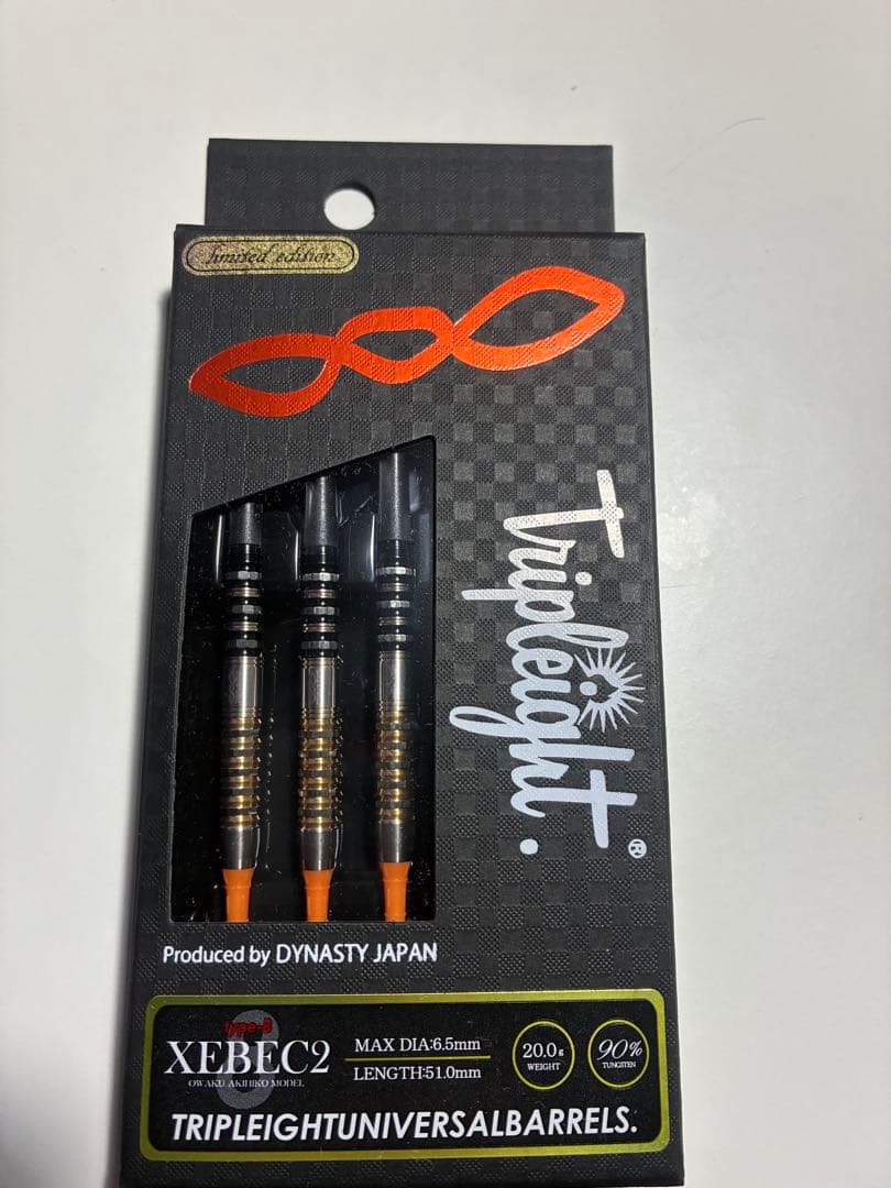 XEBEC2 ダーツセット 90%タングステン