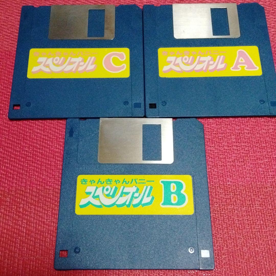 ★激レア★【MSX2】SONY HITBIT HB-F1XD本体　ソフト付き