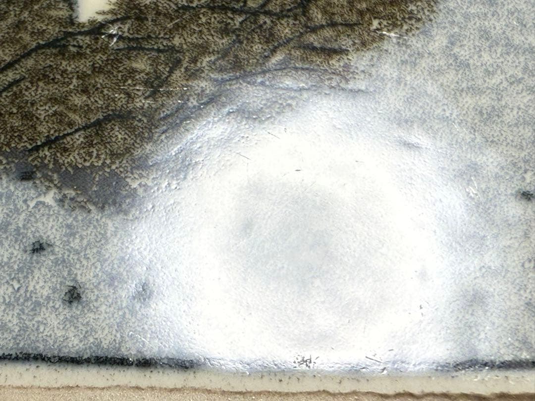 ウサギの巣 1983年 アラビア ヘルヤ 陶板画 Arabia