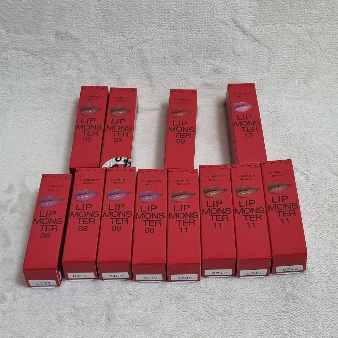 ケイト　KATE リップモンスター　まとめ売り　12本セット
