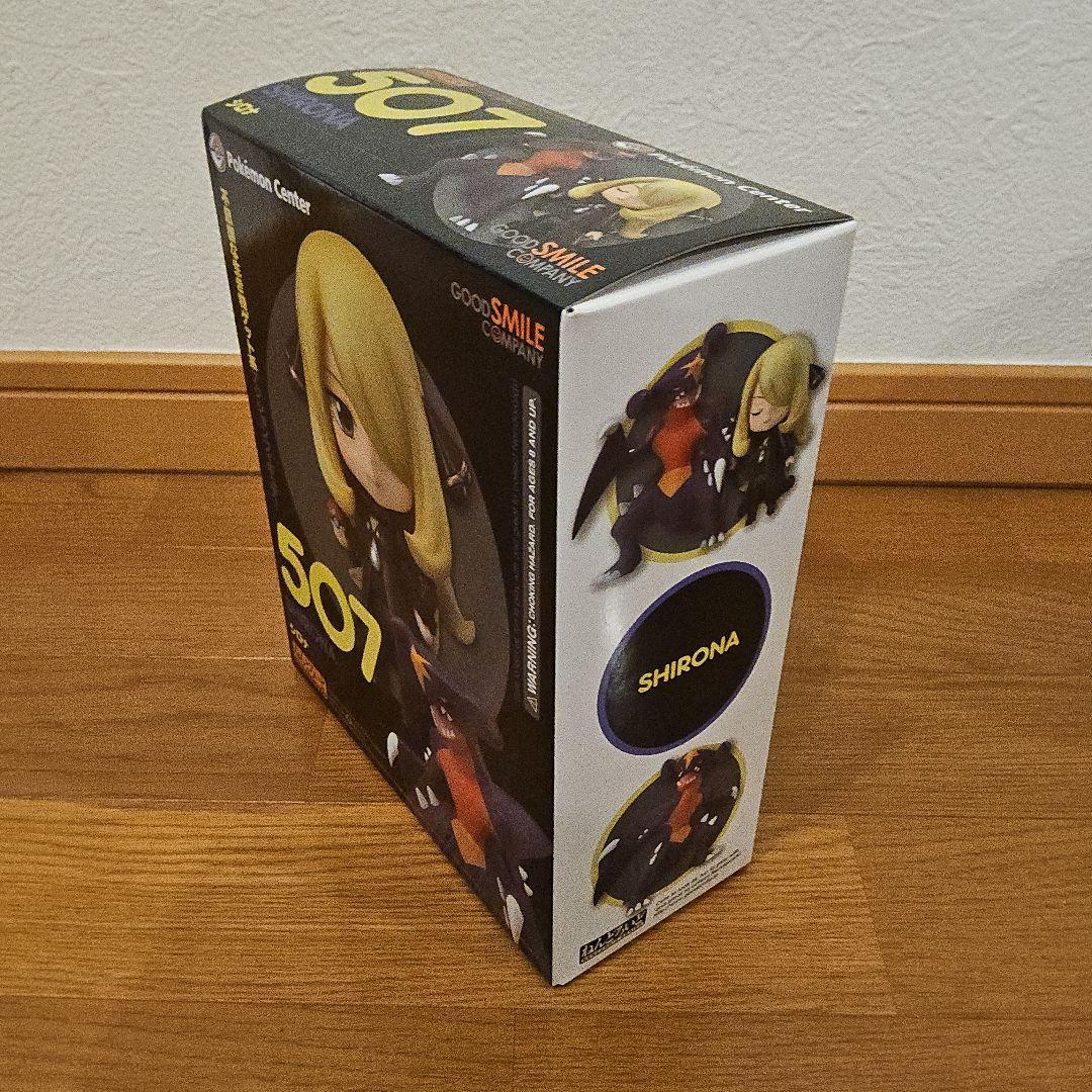 未開封 ねんどろいど ポケモン シロナ フィギュア