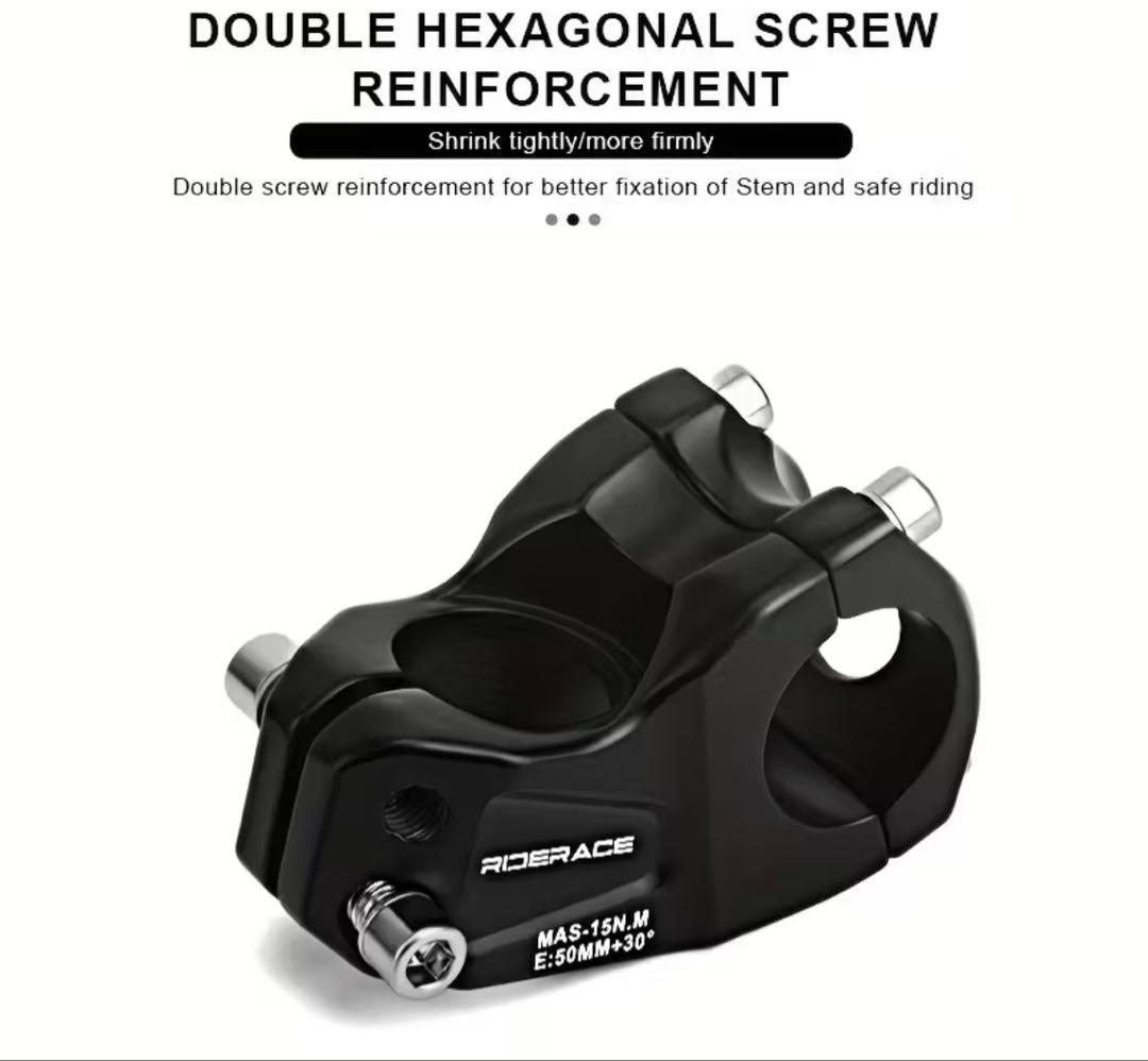 新品未使用★MATEBIKE用♪ハンドルバー＆専用ステム 取付簡単♪ポン付可能