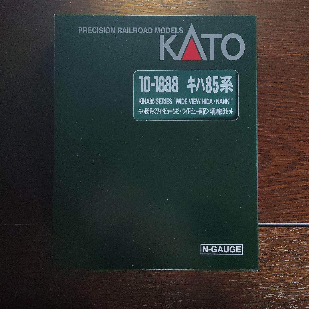 KATO 10-1888キハ85系 ワイドビューひだ・南紀 4両増結B