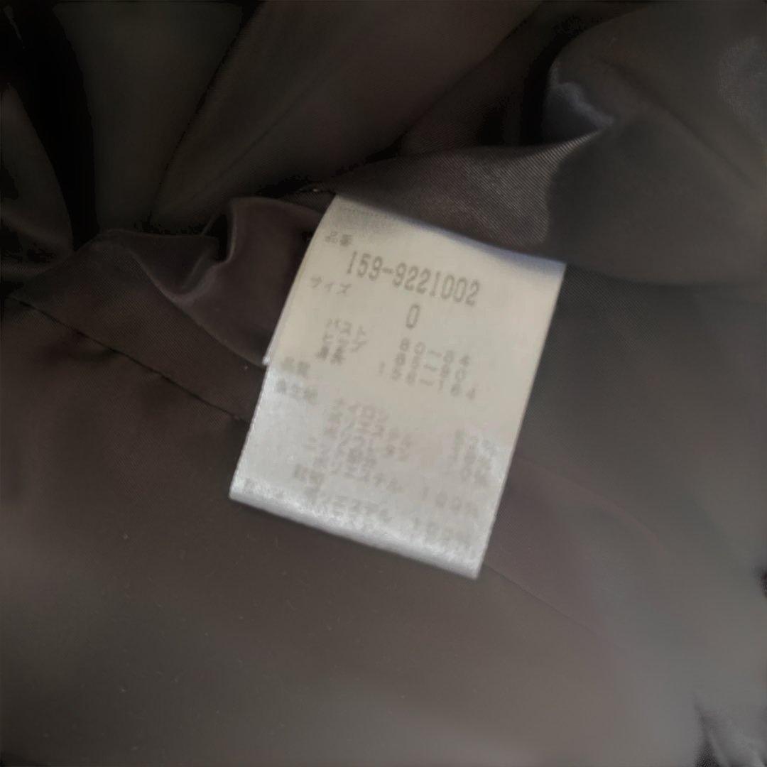 【店舗クリーニング済】MBE 中綿ジャケット レディース ブラック