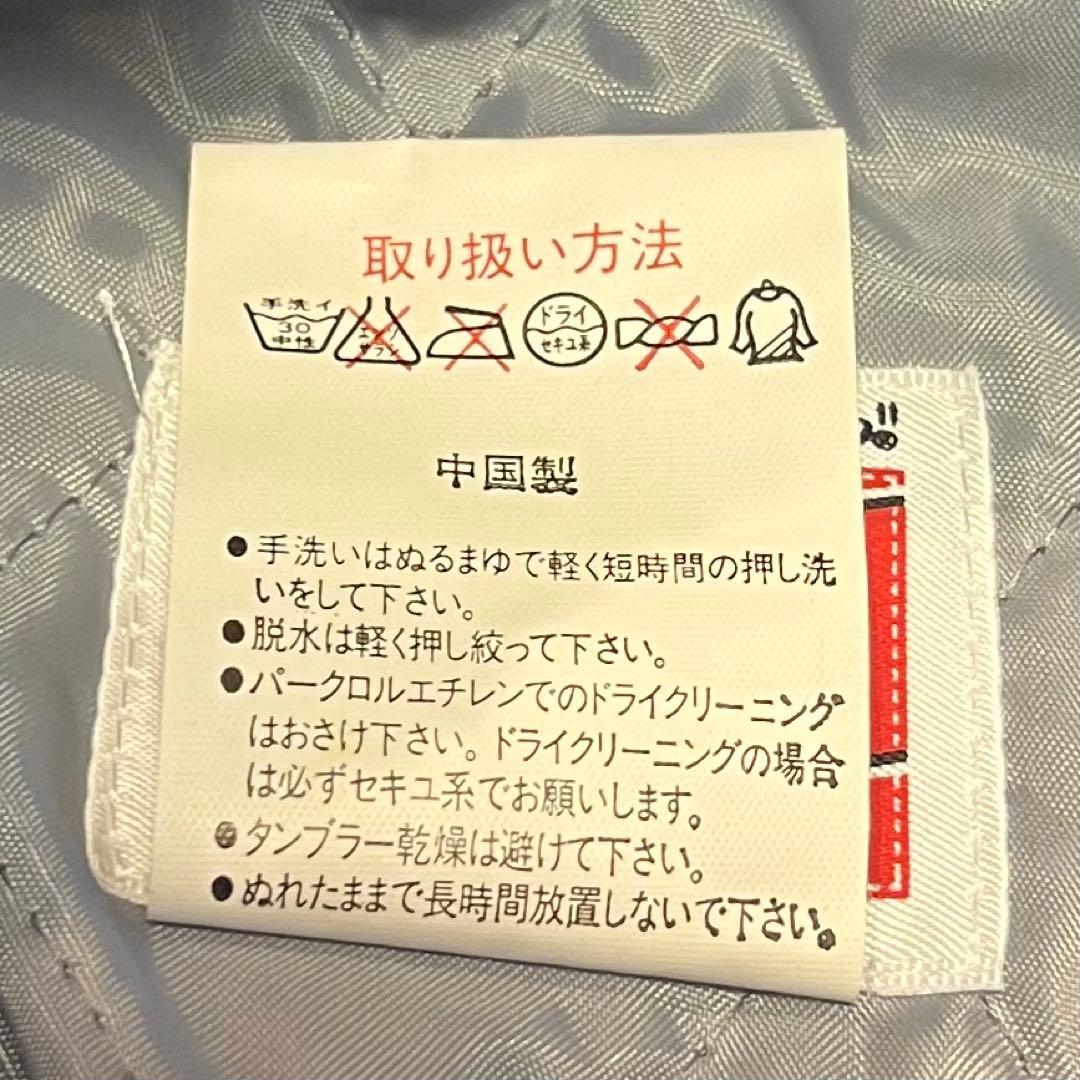 RAWLINGS ナイロンセットアップ L ブラック 野球 スポーツ 運動着