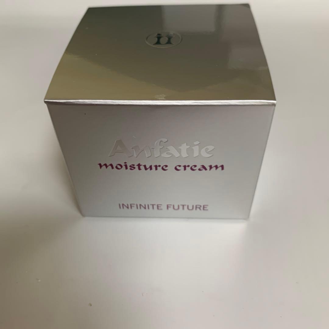 アンファテイ　モイスチャークリームIF 旧3個＊資料無し