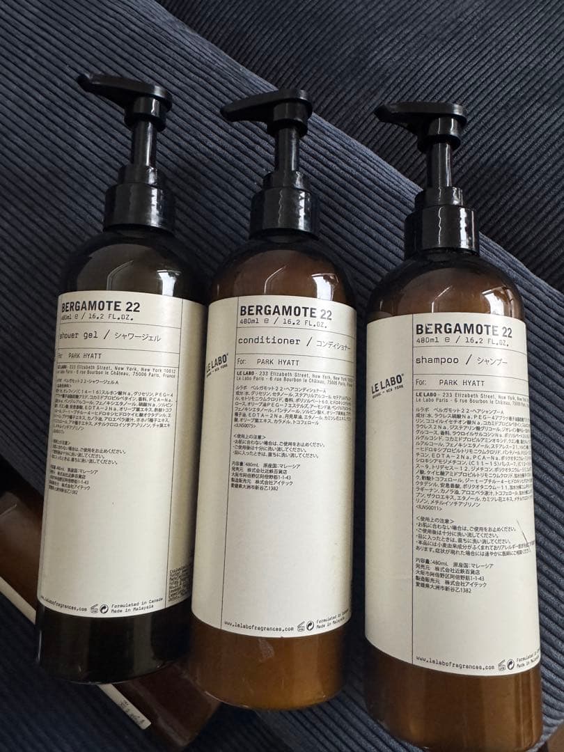 2*3様 LE LABO BERGAMOTE 22 シャンプー シャワージェル