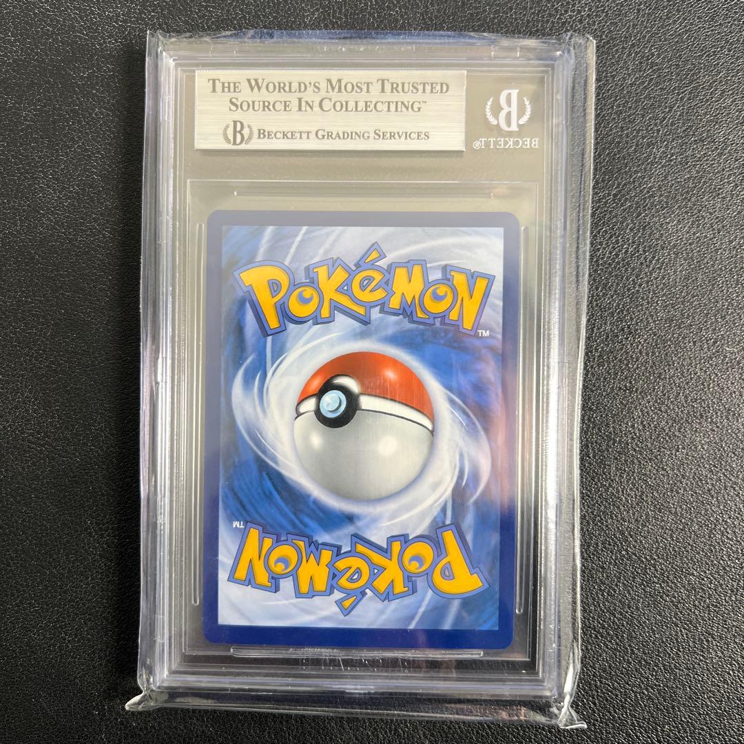 ゴッホピカチュウ BGS 10 GL PSA越え 取得率0.0008