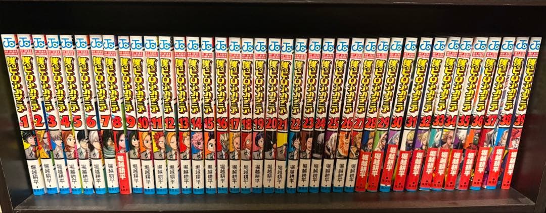 僕のヒーローアカデミア 1~42巻セット(全巻)+映画特典コミック付き