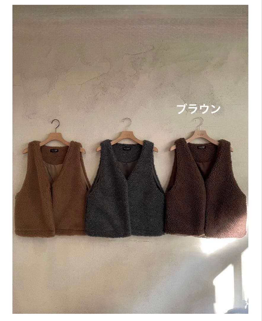 ハグオーワー＊ファーベスト＊ブラウン＊ショート丈＊新品タグ付き