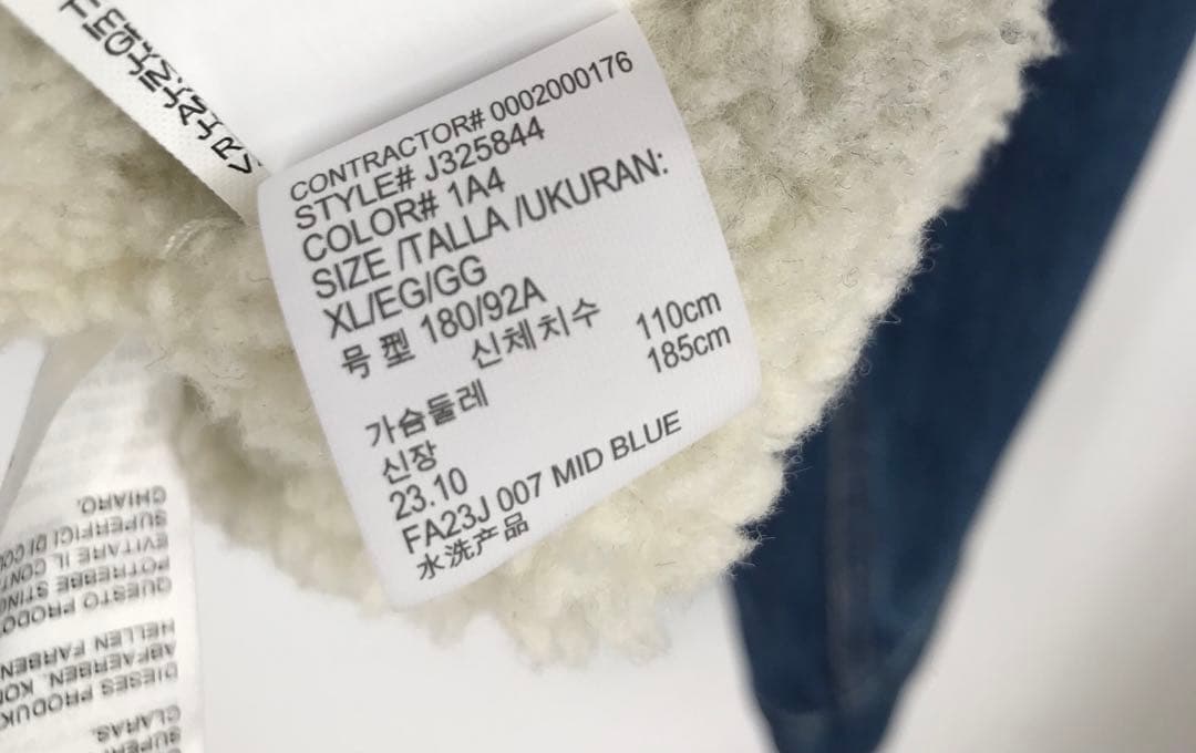 カルバンクライン　デニムジャケット　XL　ボア　シェルパ