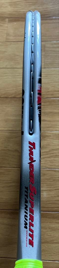 プリンス　サンダースーパーライトチタニウム　　テニスの王子様　赤澤吉朗