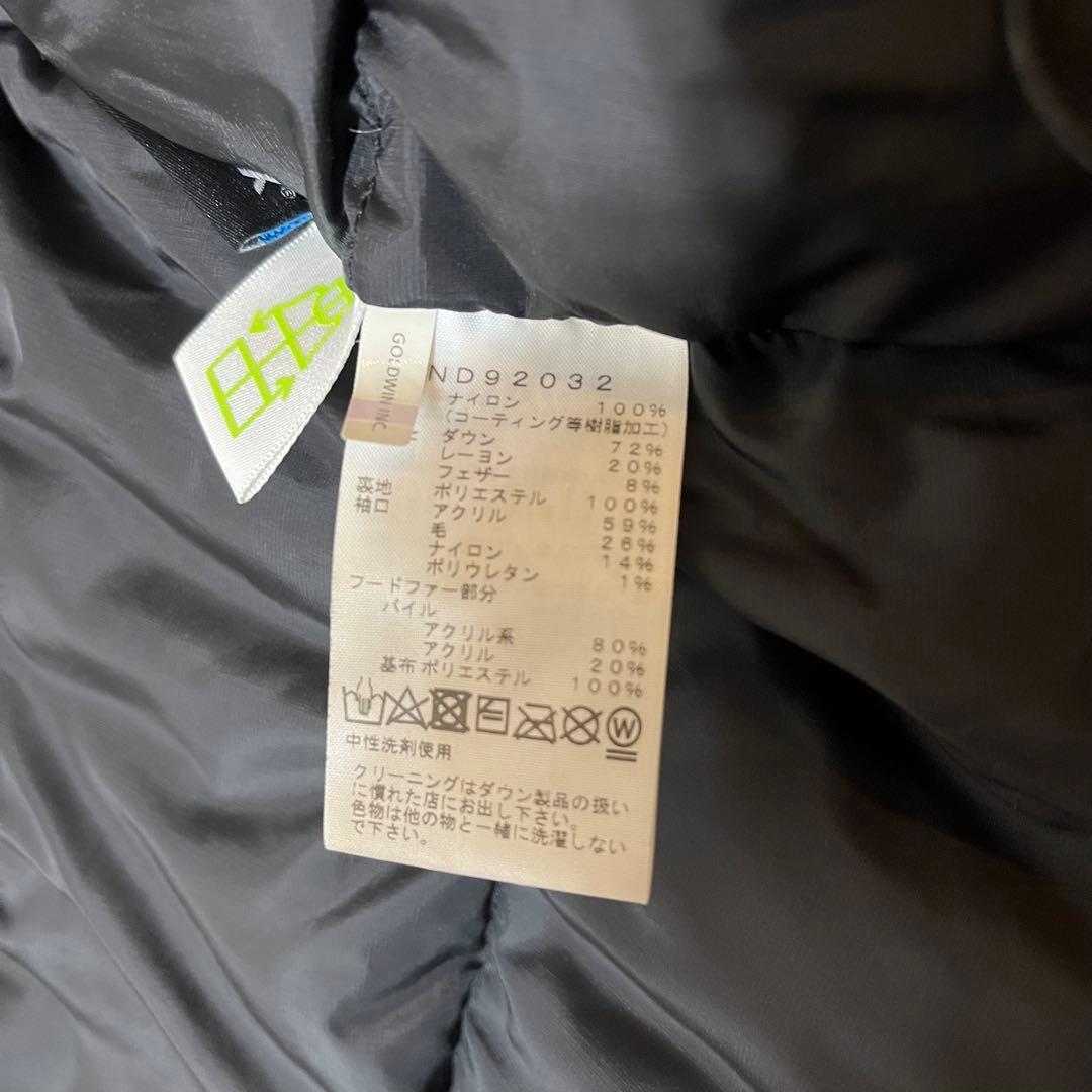 THE NORTH FACE ANTARCTICA EXPEDITION ダウン