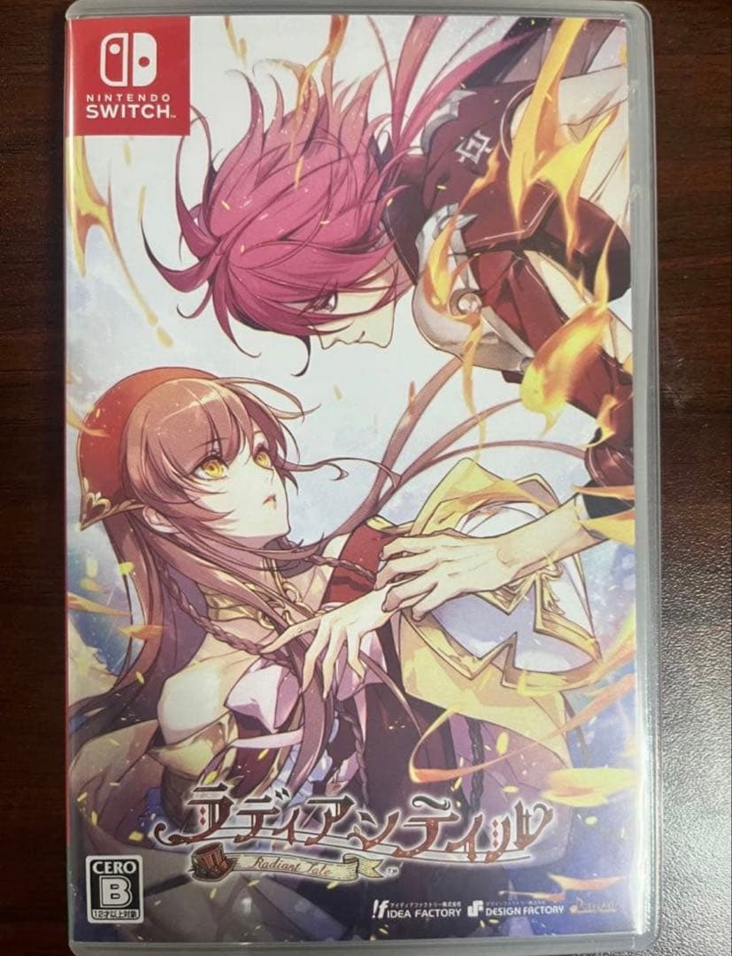 【イカル】 ラディアンテイル等ソフト3点セット