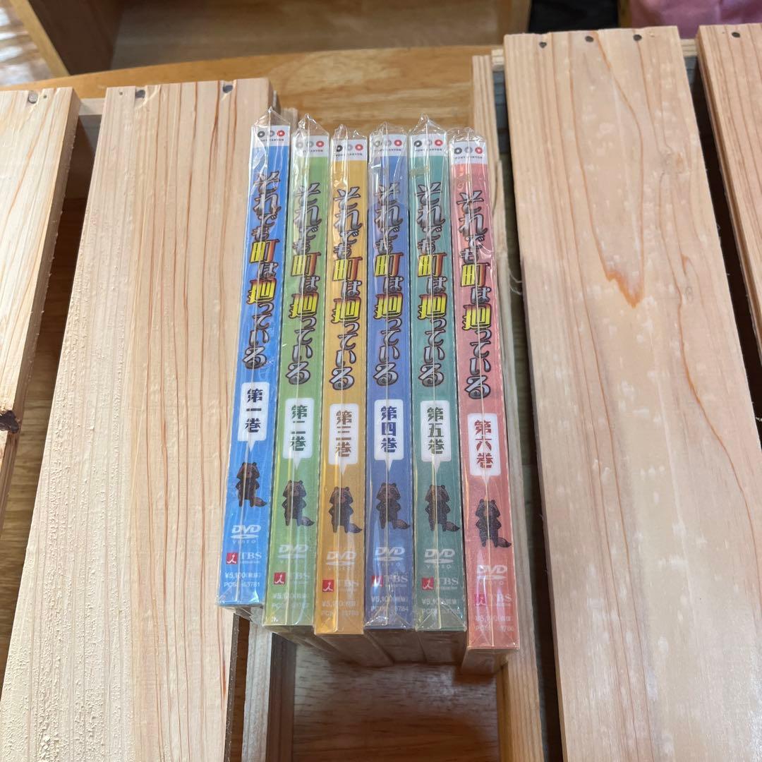 それでも町は廻っている　DVD 6巻セット