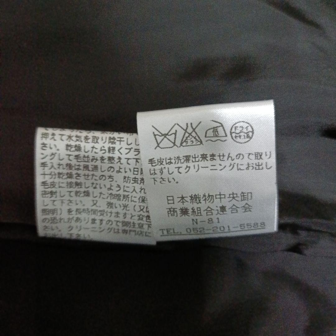 【新品タグ付 】Alama Deux カシミヤ100% ファー付コート M 黒