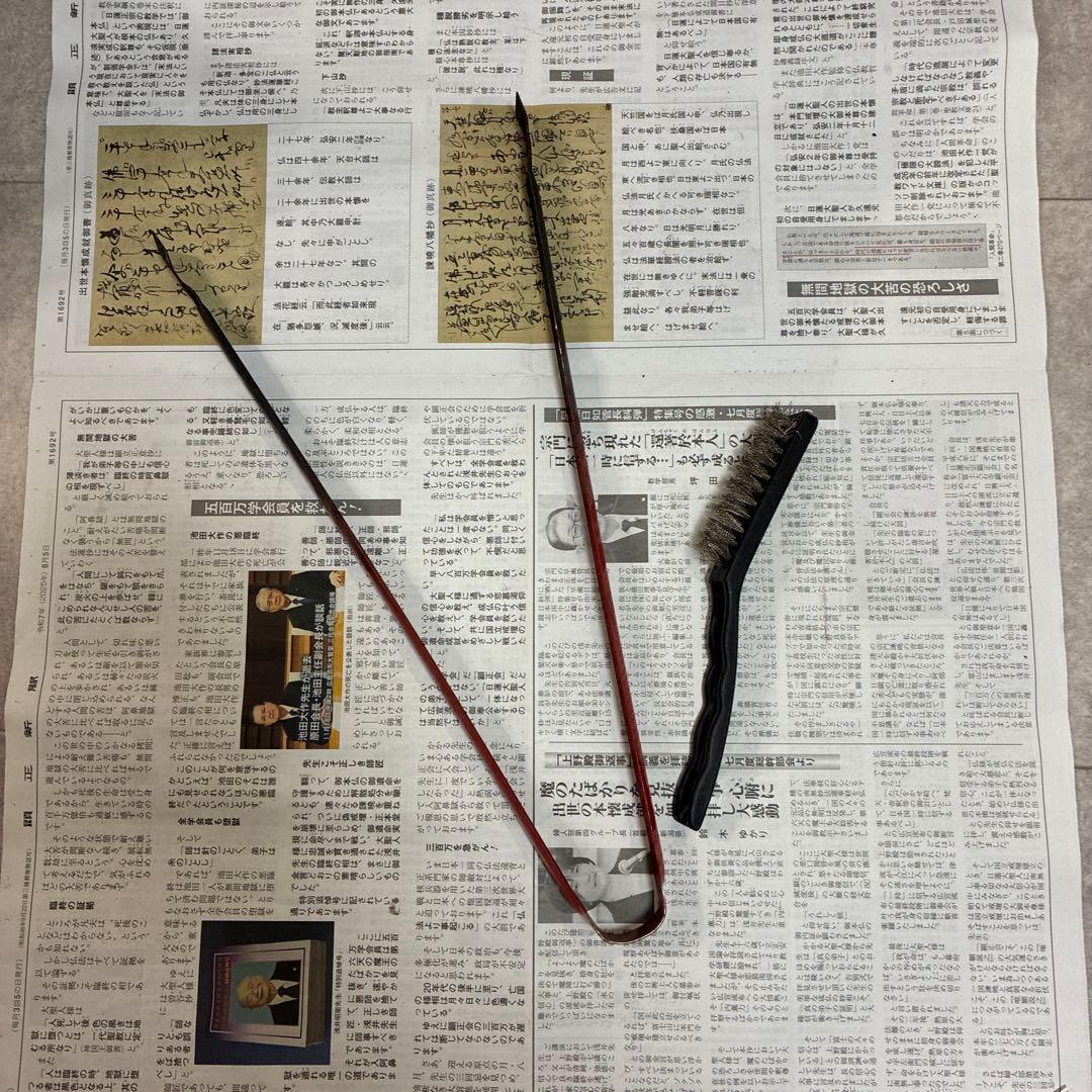 ユニフレーム 焚き火台 チャコスタ スノーピーク ファイヤーサイドグローブ