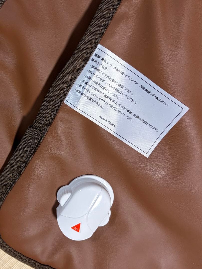 エステ ヒートマット 無孔タイプ