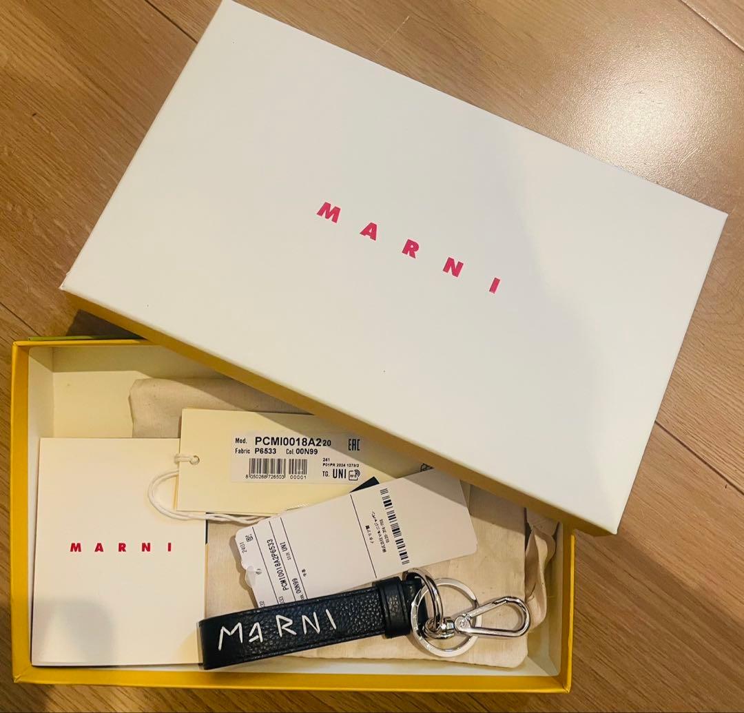 【新品未使用】MARNI/マルニ キーホルダー キーリング