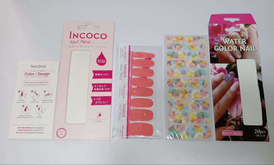 INCOCO インココ　ネイルシール セット