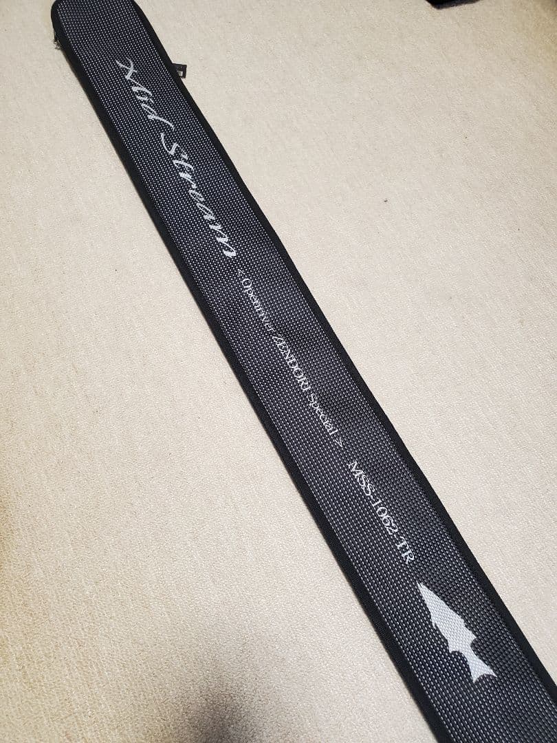 ジークラフト ZENDORI Special MSS-1062-TR