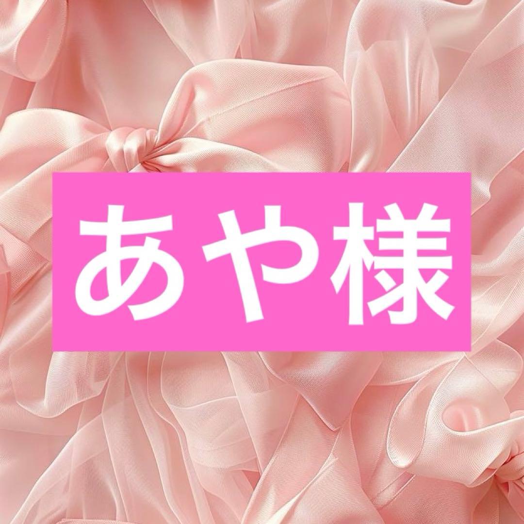 rc.エクスフォリエーティングクレンザー