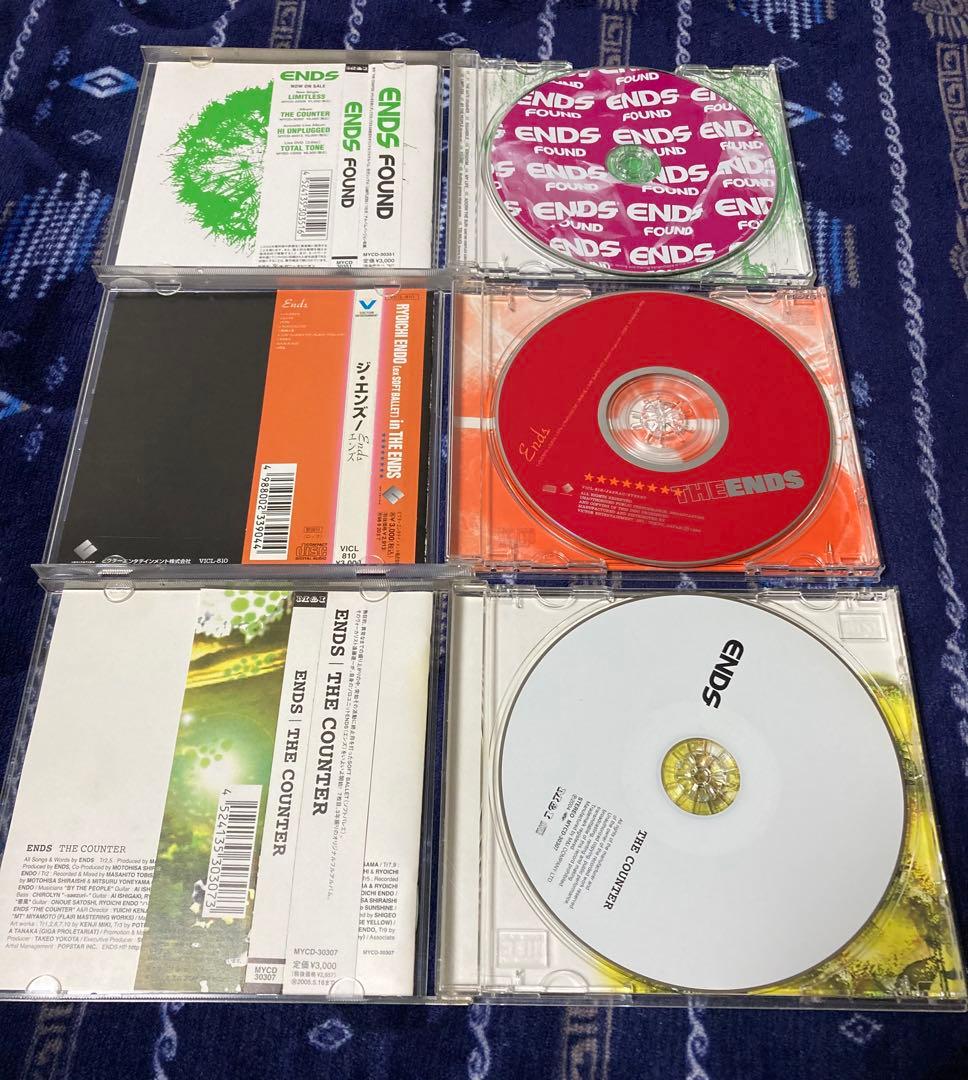 ends アルバム+蜘蛛と星　まとめ売り