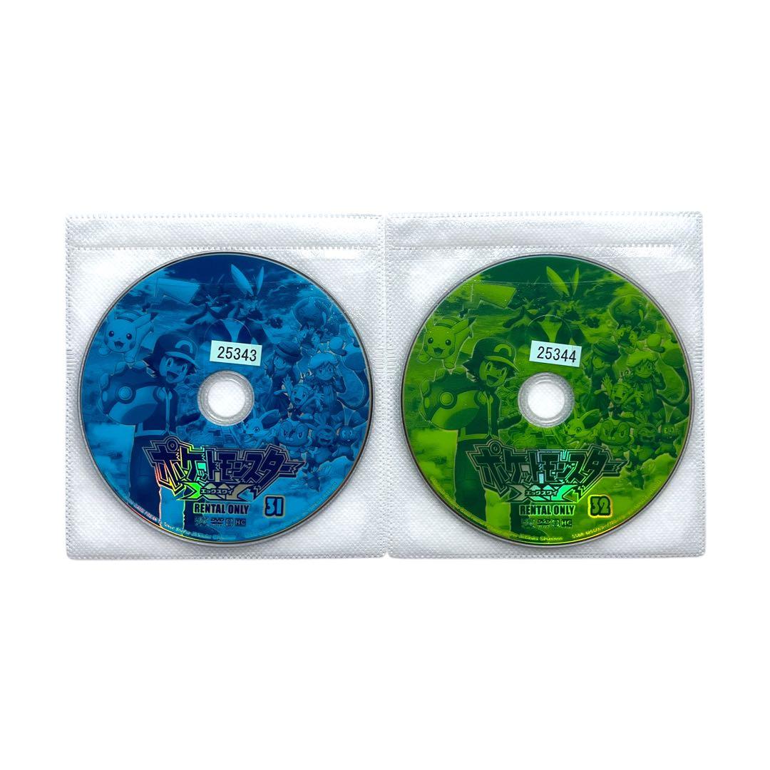 大人気☆ DVD 「ポケットモンスター XY」 全32巻 全巻セット ポケモン
