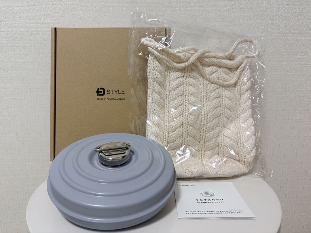 FD STYLE 湯たんぽ グレー×コットン ナチュラル 10周年記念 燕三条