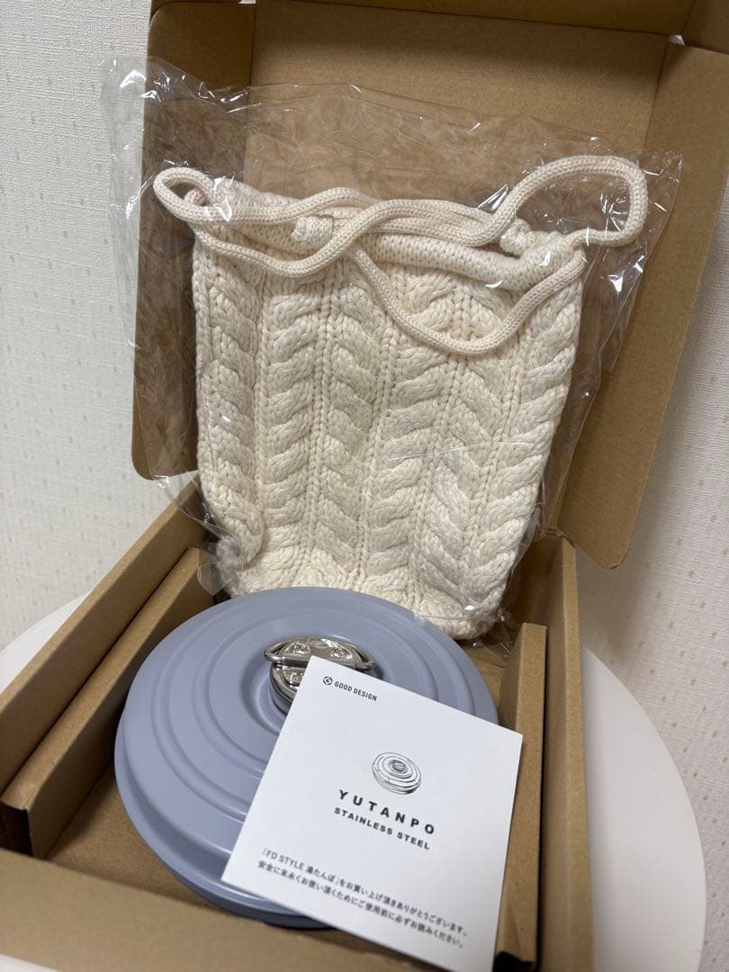 FD STYLE 湯たんぽ グレー×コットン ナチュラル 10周年記念 燕三条