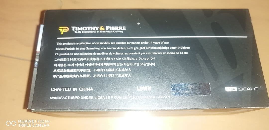 Timothy & Pierre 顕太さん500円引き月末