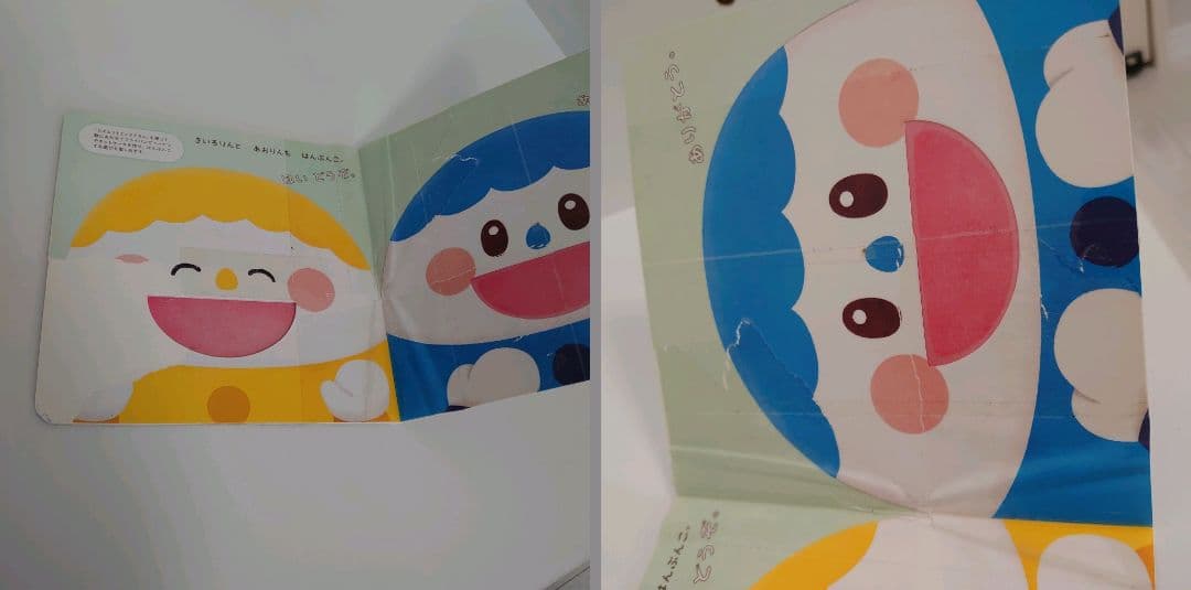 【42冊セット】絵本　まとめ売り　赤ちゃん　0歳　1歳　2歳