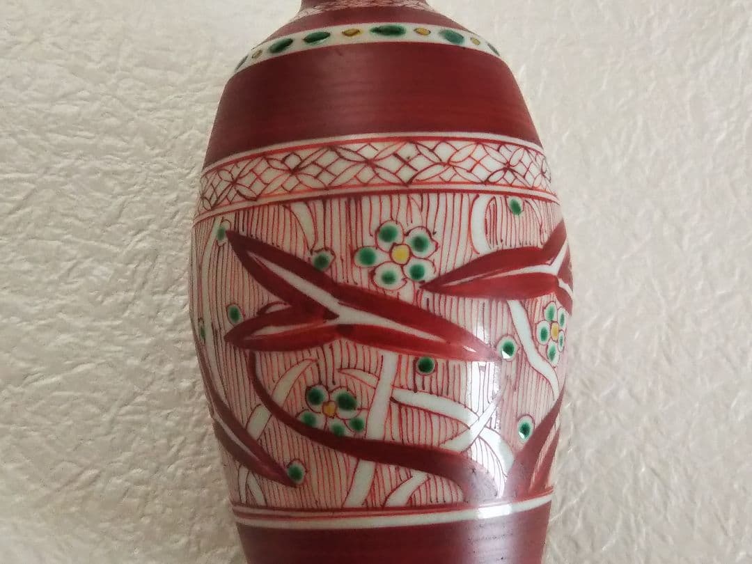 北大路魯山人　九谷風徳利