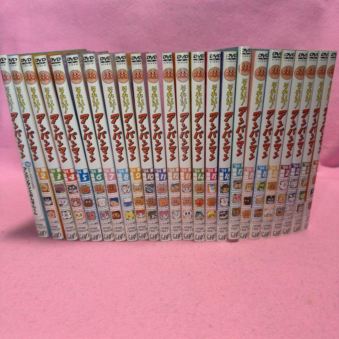 アンパンマン 94 全24巻セット 1994