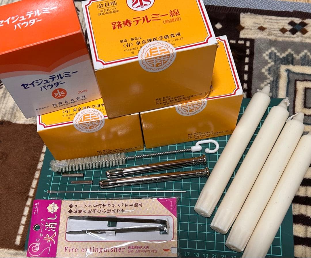 イトオテルミーセット　300本×3箱