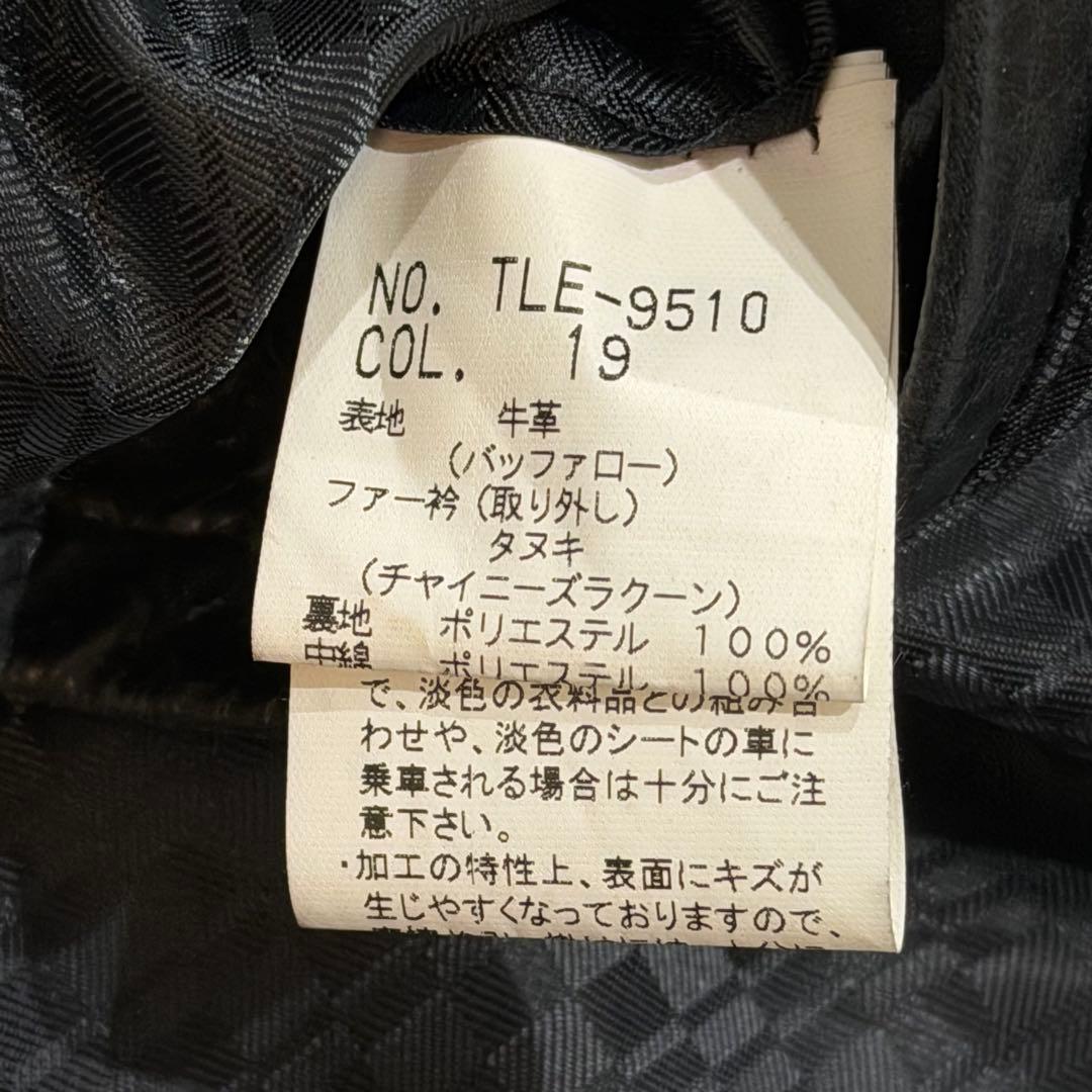 トルネードマート　レザージャケット　シングルライダースジャケット 牛革　黒　L