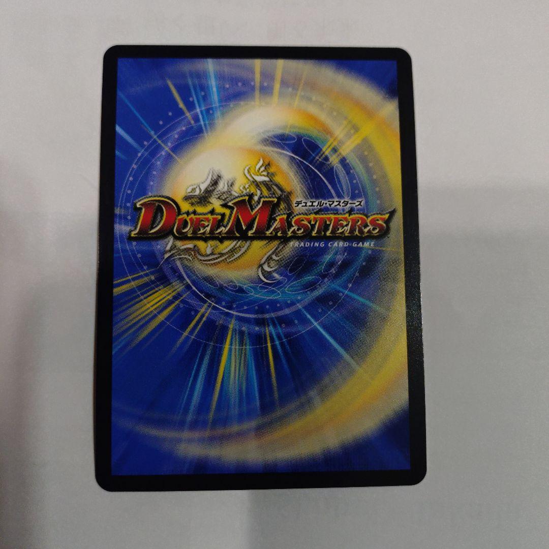 マ*カ様 勝利の頂カイザー刃鬼 金