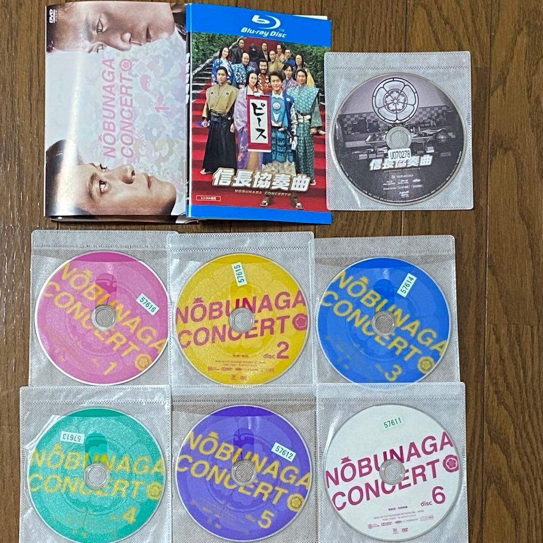信長協奏曲(コンツェルト) DVD全6巻＋劇場版セット　レンタル落ち