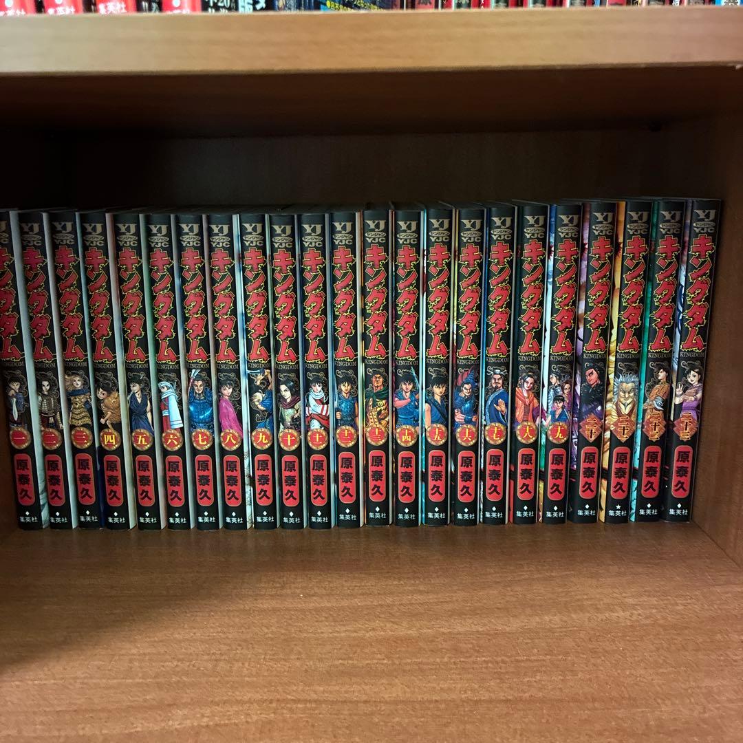 キングダム　1〜76巻セット　全巻　【即発送】