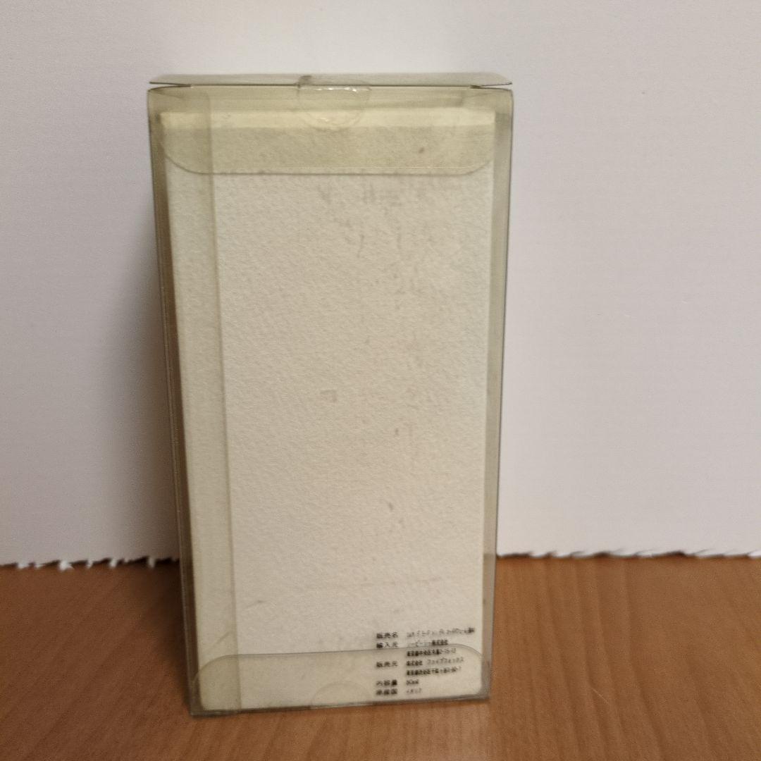 コムサデモード 香水