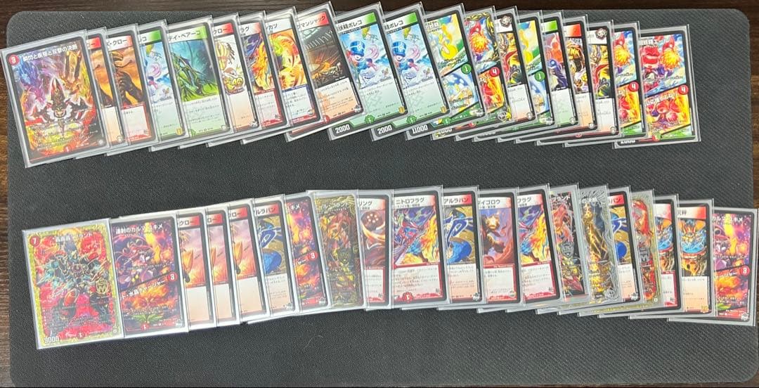 デュエル・マスターズ　まとめ売り　デッキ