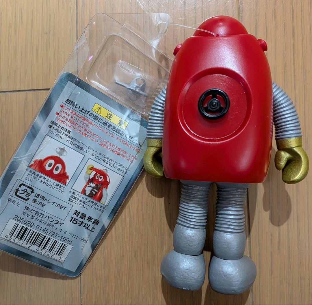 がんばれ！！ロボコン ソフビ魂 VOL.33 ロボコン タグ付き　美品