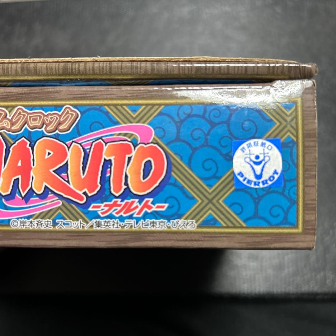 激レア　当時物　NARUTO アラームクロック うずまきナルト　目覚まし時計