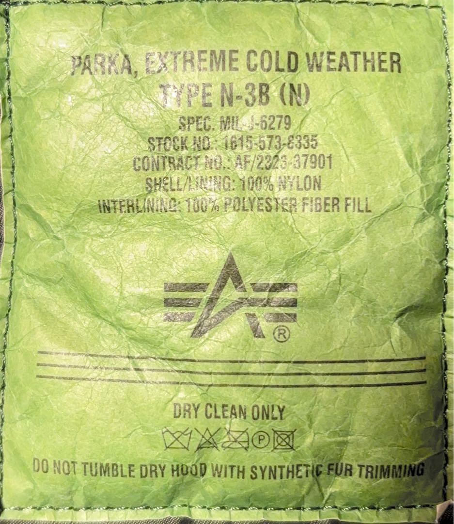 美品　ALPHA ミリタリージャケット　カーキ　M