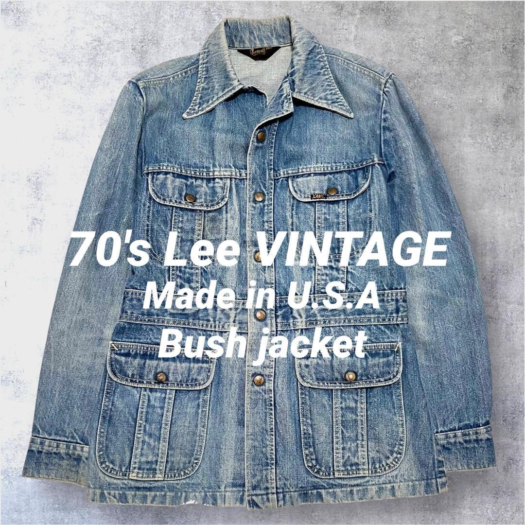 連休値下げ 70s LEE vintage made in USA 三角タグ