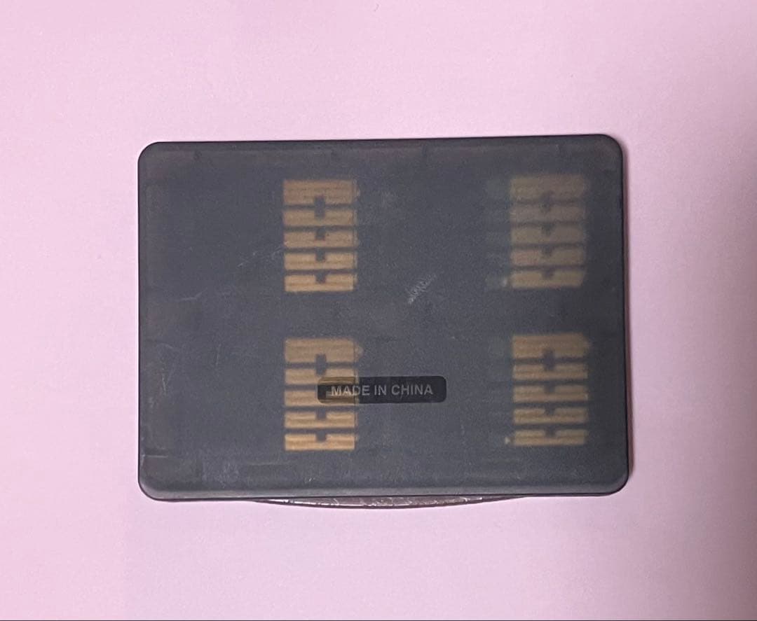 Nintendo Switch ソフト4枚セット ケース付