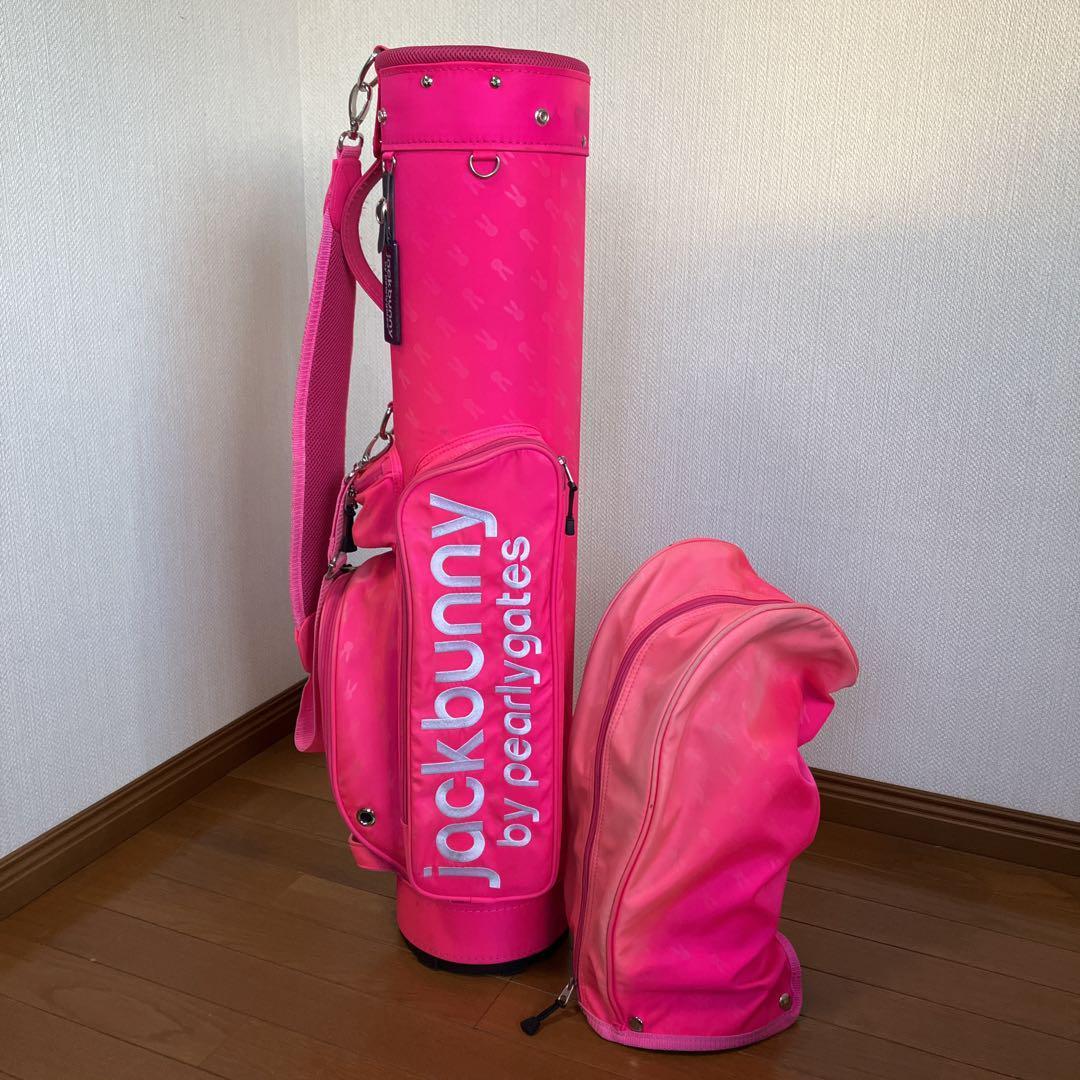 AB-023 ジャックバニー パーリーゲイツ ハーフキャディバッグ 送料無料