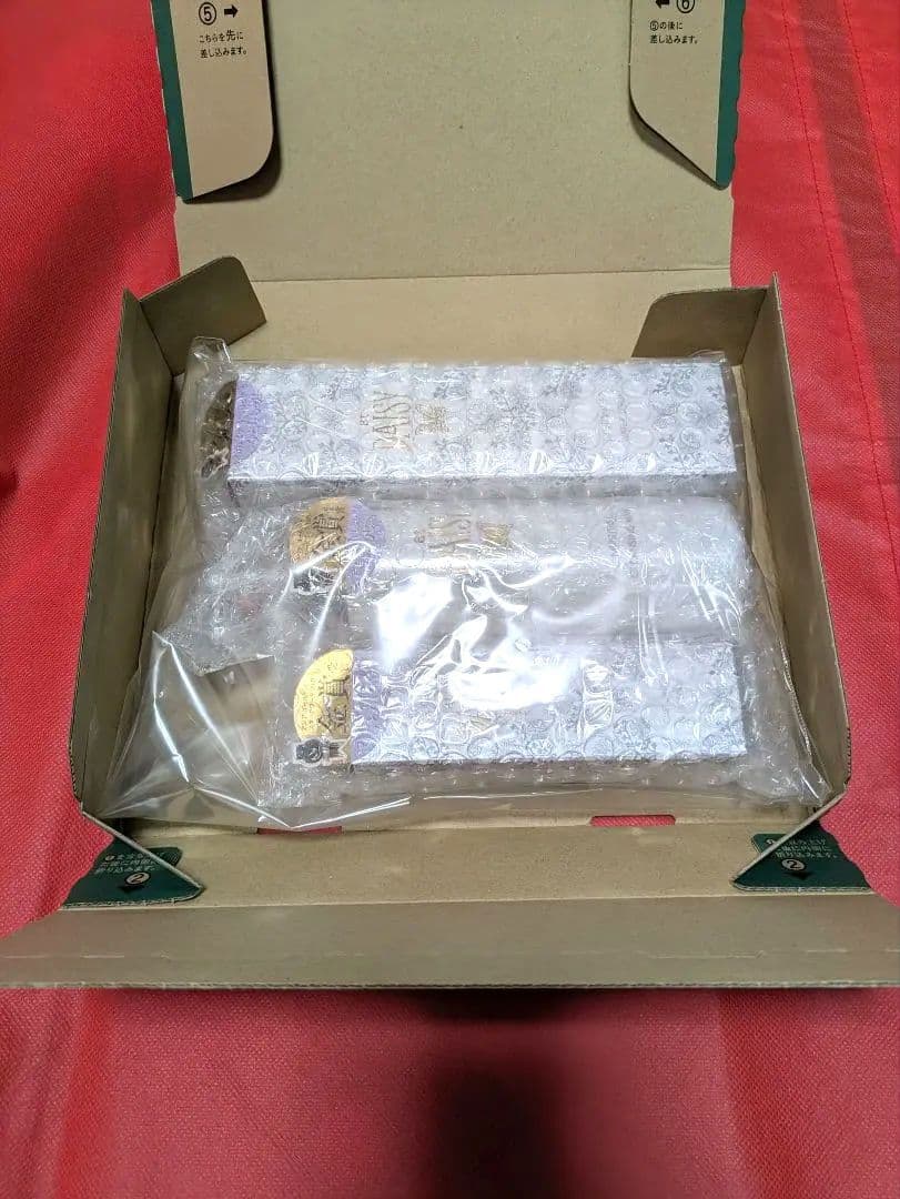 【at DAISY 】パーフェクトセット　3点