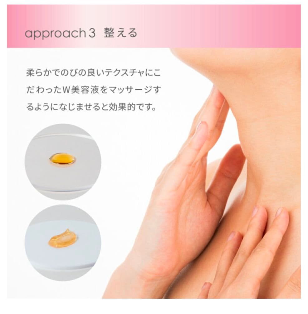 【at DAISY 】パーフェクトセット　3点