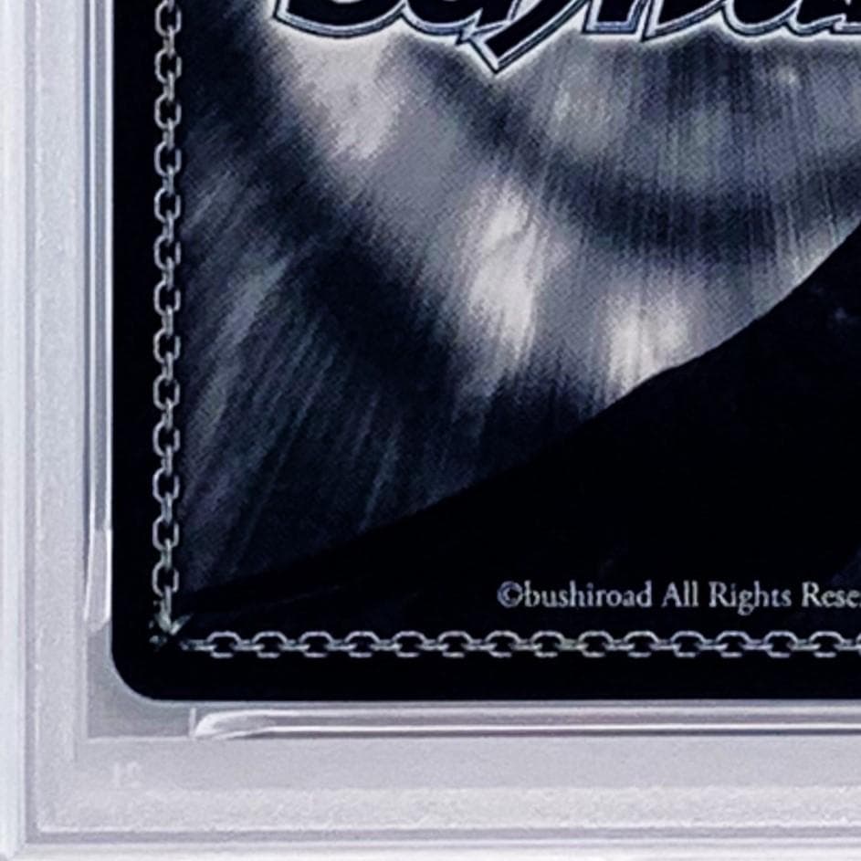 【PSA10】　SAO 10th 発売記念大会　表彰状　キリト アスナ